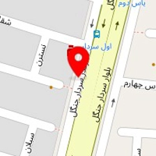 دامپزشکی دکتر صابرنیا