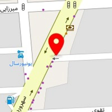 کلینیک دامپزشکی سهروردی