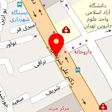 دامپزشکی ویستا