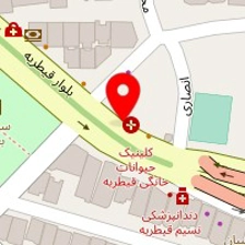 دامپزشکی قیطریه