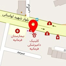 دامپزشکی فرمانیه