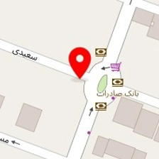 دامپزشکی دروس 