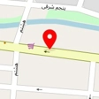 دامپزشکی صادقیه