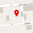 دامپزشکی هوم پت