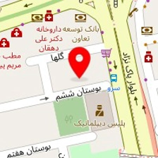 دامپزشکی سورنا