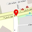 دامپزشکی آتیه