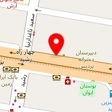 کلینیک دامپزشکی هونام