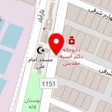 دامپزشکی لاله
