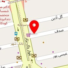 دامپزشکی رها