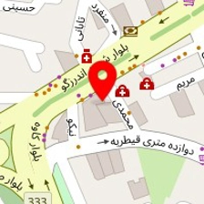 دامپزشکی ماندگار