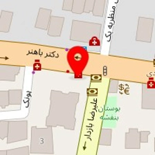کلینیک دامپزشکی نیکان