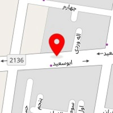 داروخانه دامپزشکی دکتر رازقی