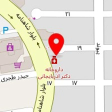 دامپزشکی شهر حیوانات