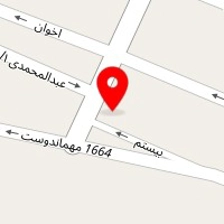 بیمارستان دامپزشکی امید