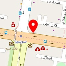 کلینیک دامپزشکی ظفر