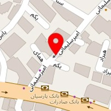 بیمارستان دامپزشکی آراد