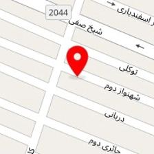کلینیک دامپزشکی دکتر زهتاب