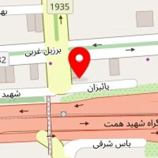 دامپزشکی پرشین پت