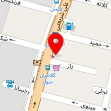 کلینیک دامپزشکی بیطار