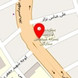 کلینیک دامپزشکی هما