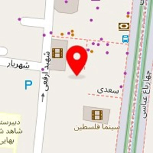بیمارستان دامپزشکی مرکزی اصفهان