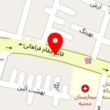 کلینیک دامپزشکی اکسینپت