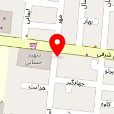 کلینیک دامپزشکی آراد