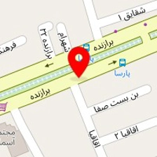 کلینیک دامپزشکی خورشید