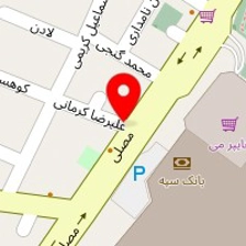 کلینیک دامپزشکی آراد