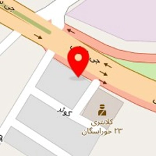 خوراک شهنام