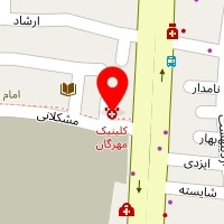 کلینیک مهرگان