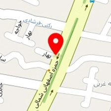 کلینیک دامپزشکی مشتاق