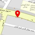 داروخانه و پت شاپ دکتر قهرمانی
