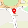 داروخانه دامپزشکی دکتر تابان