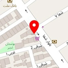 کلینیک دامپزشکی آبان