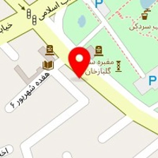کلینیک تخصصی دامپزشکی ایران