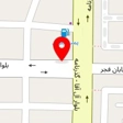 کلینیک دامپزشکی آریا
