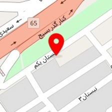 مرکز واکسیناسیون دامپزشکی