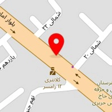 کلینیک دامپزشکی دکتر بهمنش رامسر