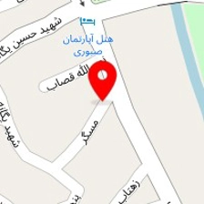 کلینیک دامپزشکی مرهم