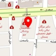 کلینیک دامپزشکی پرشین