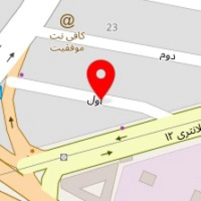 کلینیک دامپزشکی شوکا
