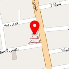 کلینیک دامپزشکی هیرکان