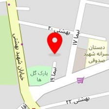 کلینیک دامپزشکی گیل