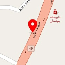 کلینیک دامپزشکی دکتر صدری