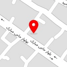 کلینیک دامپزشکی دکترحمیدی
