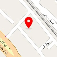 بیمارستان دامپزشکی آبان