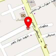 داروخانه و دامپزشکی فارابی