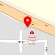 کلینیک دامپزشکی پارسه در شهریار