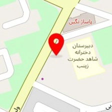 داروخانه دکتر اسدی